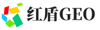 芝罘区红盾GEO